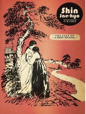 cover image of The Tale of Chun Hyang